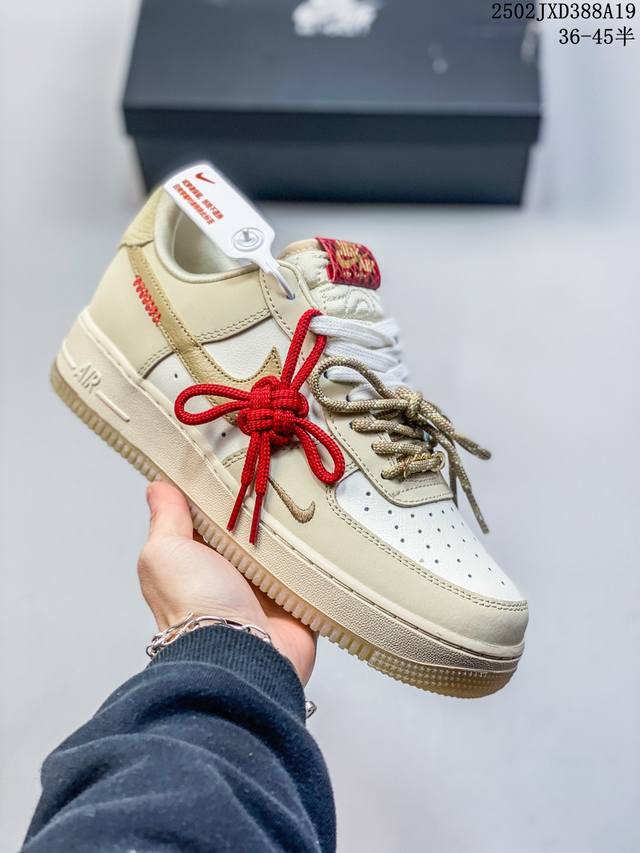 公司级带半码 Nike Air Force 1 Low’07 空军一号低帮休闲板鞋 定制皮料 原楦原纸板 纯正空军版型 内置全掌气垫 货号：男 Cw2288-1