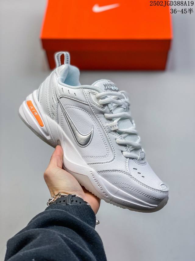 Nike Air Monarch M2K 复古单品 复古潮流优质皮革打造鞋面，夸张流线极符 风靡老爹元素 外形延续当下潮流得未来感老爹鞋 设计干净配色风格也带有