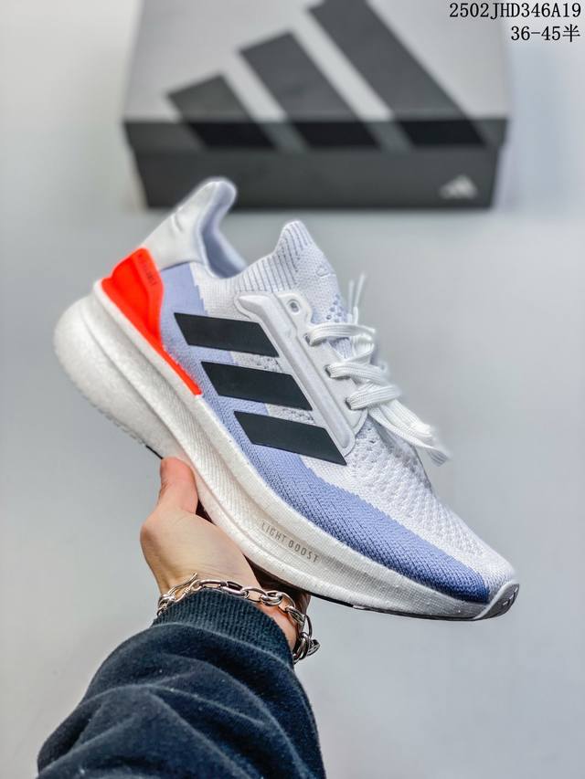 阿迪达斯Ultraboost 5X男子缓震运动跑步鞋Ji1332 Ih0636 Ih3111 尺码：见图 编码：02Jhd346A19