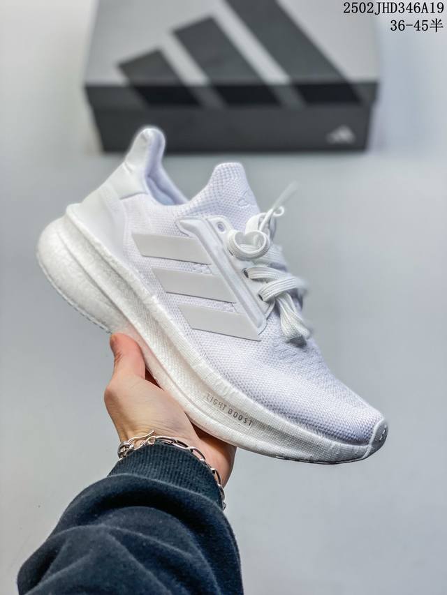 阿迪达斯Ultraboost 5X男子缓震运动跑步鞋Ji1332 Ih0636 Ih3111 尺码：见图 编码：02Jhd346A19