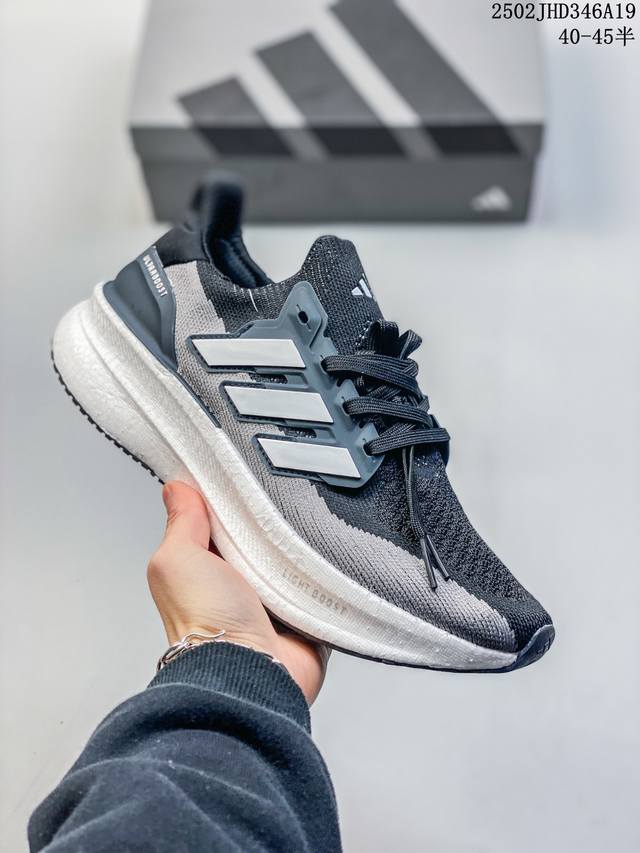 阿迪达斯Ultraboost 5X男子缓震运动跑步鞋Ji1332 Ih0636 Ih3111 尺码：见图 编码：02Jhd346A19