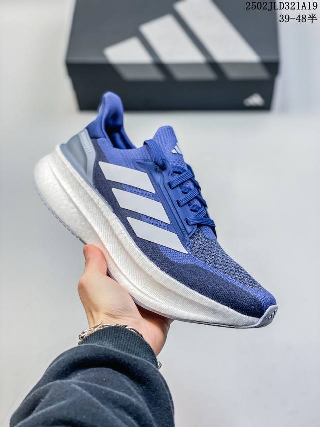 公司级阿迪达斯Adidas Ultraboost 5X 耐磨缓震休闲运动跑鞋 采用网材搭配反光皮革鞋面 配上Stretchweb网格外底 提供非凡穿着体验 一体