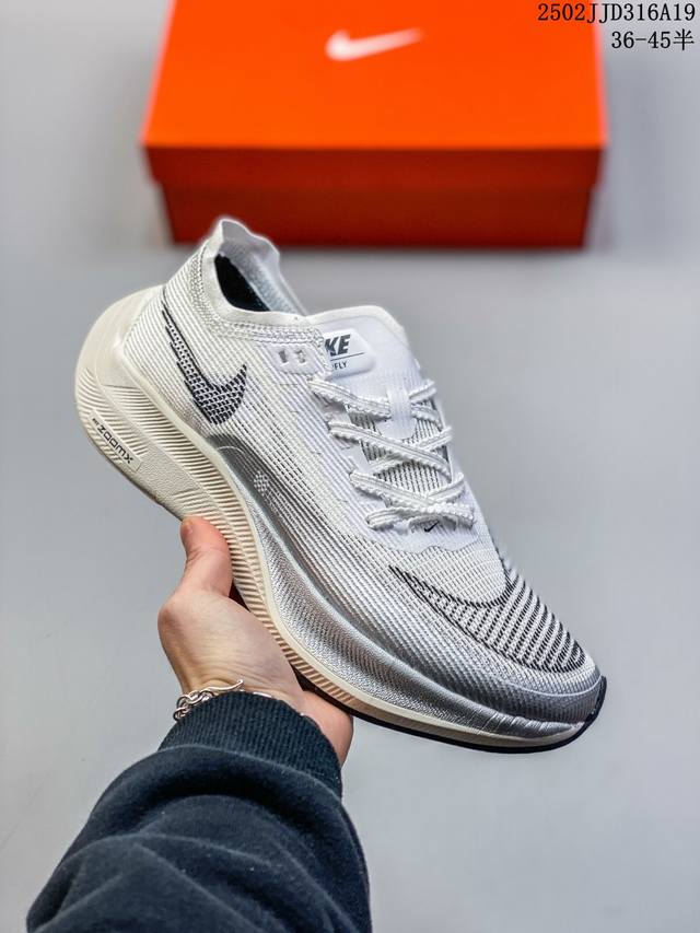 Nk Zoomx Vaporfly Next％ 2 马拉松针织面透气运动跑鞋 Cu4111-401 #内置真碳 搭载 Flyknit 材料 打造出众弹性 易于穿 - 点击图像关闭