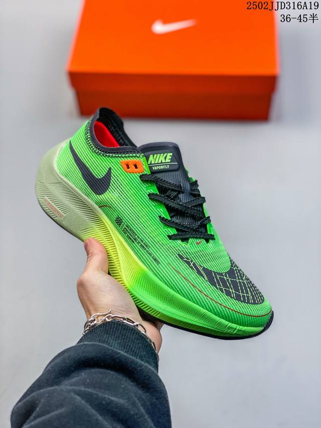 Nk Zoomx Vaporfly Next％ 2 马拉松针织面透气运动跑鞋 Cu4111-401 #内置真碳 搭载 Flyknit 材料 打造出众弹性 易于穿