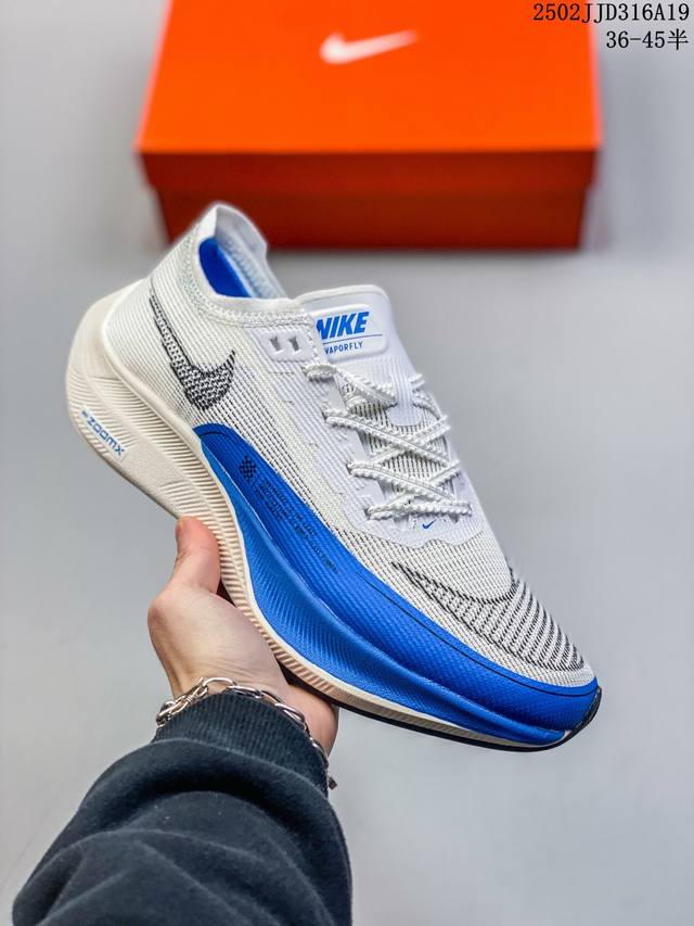 Nk Zoomx Vaporfly Next％ 2 马拉松针织面透气运动跑鞋 Cu4111-401 #内置真碳 搭载 Flyknit 材料 打造出众弹性 易于穿