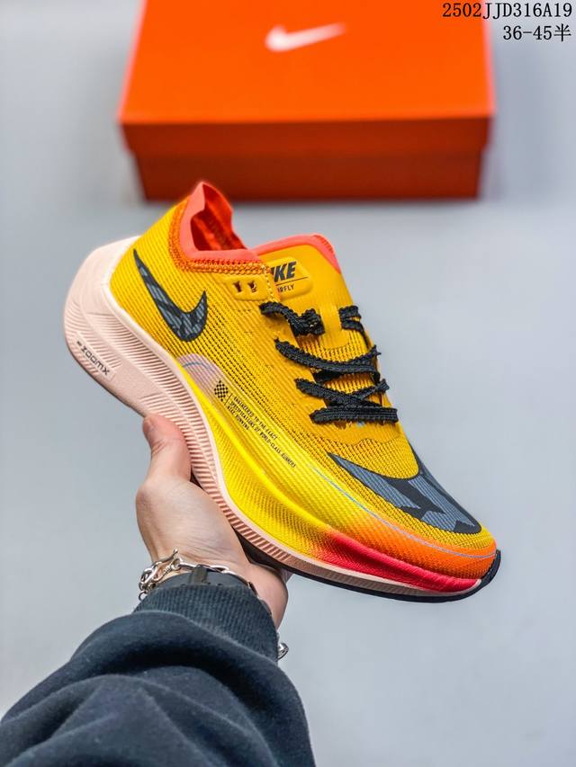 Nk Zoomx Vaporfly Next％ 2 马拉松针织面透气运动跑鞋 Cu4111-401 #内置真碳 搭载 Flyknit 材料 打造出众弹性 易于穿