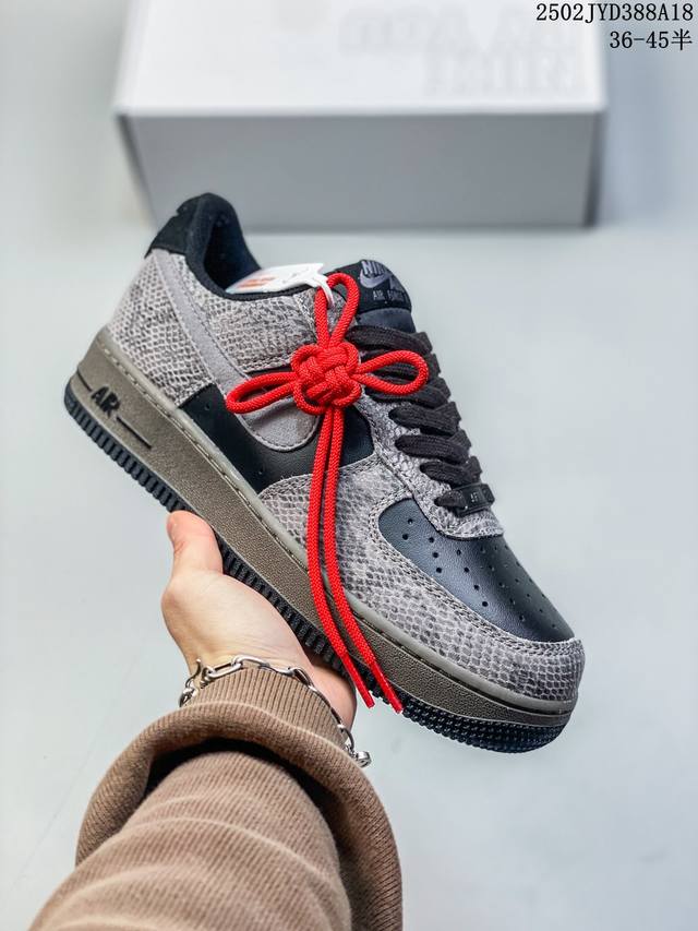 公司级带半码 Nike Air Force 1 Low’07 空军一号低帮休闲板鞋 定制皮料 原楦原纸板 纯正空军版型 内置全掌气垫 货号：男 Cw2288-1