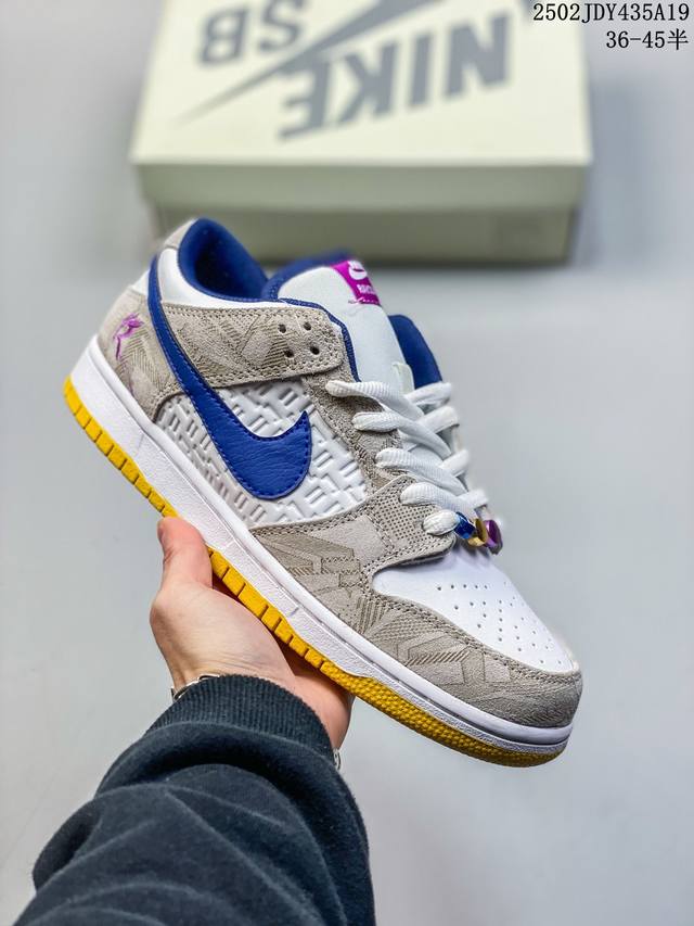 真标带半码 耐克Nike Sb Dunk Low 扣篮系列复古低帮休闲运动滑板板鞋。采用脚感柔软舒适Zoomair气垫，有效吸收滑板等极限运动在落地时带来的冲击 - 点击图像关闭