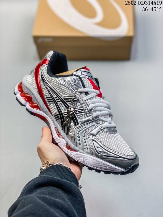 Asics Gel-Kaya4 白银红男女低帮复古休闲跑步鞋1201A019-103 尺码：36-45半 编码：02Jxd314A19