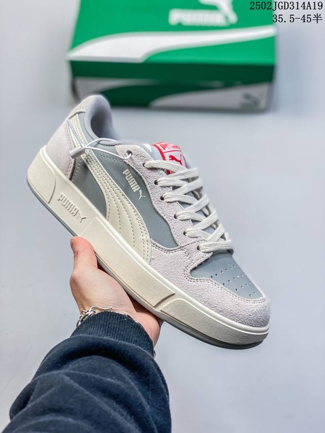 Puma彪马官方男女低帮经典复古百搭透气休闲板鞋 Puma Lx 394210 尺码：见图 编码：02Jgd314A19