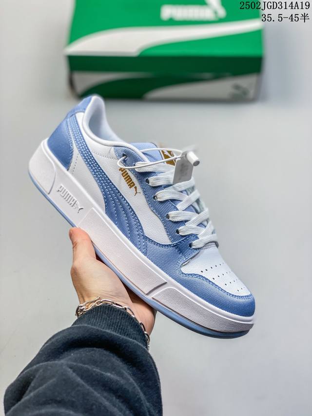 Puma彪马官方男女低帮经典复古百搭透气休闲板鞋 Puma Lx 394210 尺码：见图 编码：02Jgd314A19