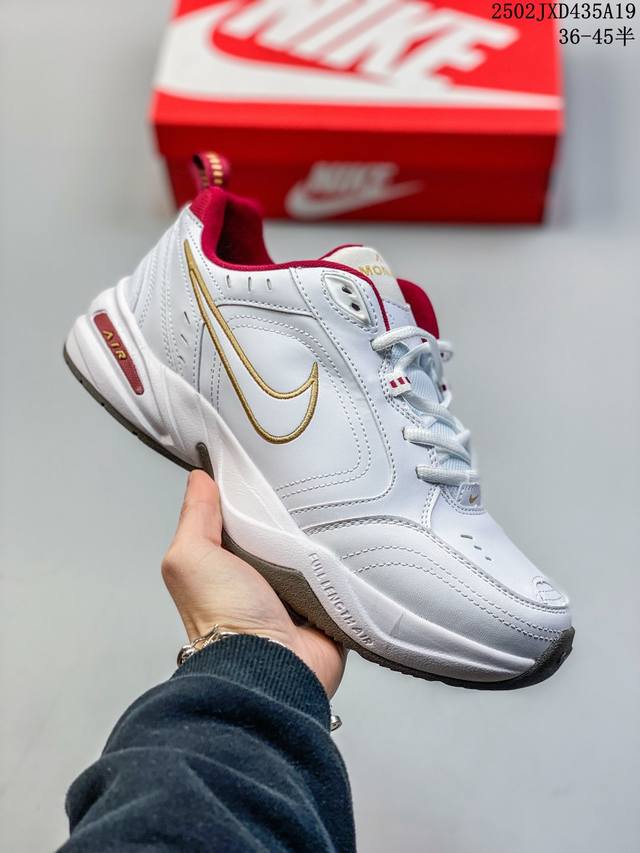 公司级蛇年耐克Nike Air Monarch Iv 帝王4代复古老爹百搭休闲慢跑鞋复古潮流优质皮革打造鞋面，夸张流线极符 风靡老爹元素 外形延续当下潮流得未来