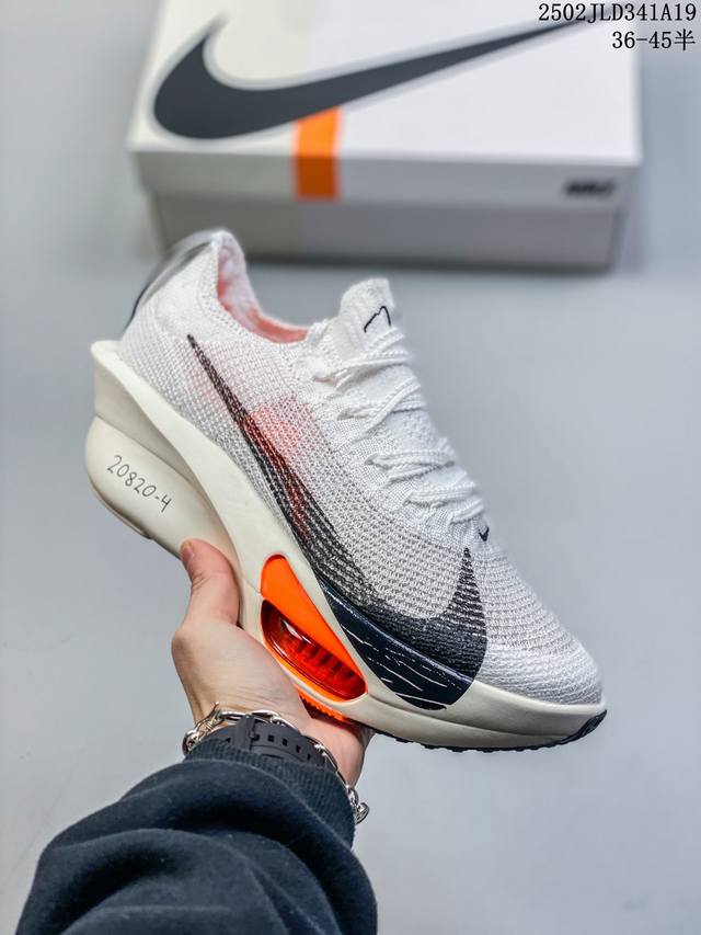 公司级Nike Zoomx Invincible Run Flyknit 6 轻量跑鞋 飞织低帮休闲运动慢跑鞋 厚底增高 老爹鞋 此鞋专为短跑运动员而生 是为