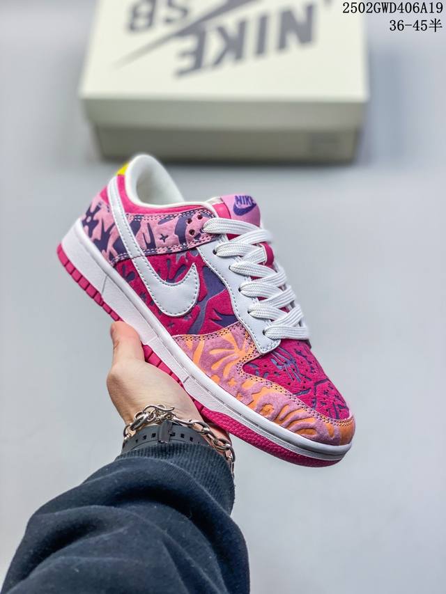 海外爆款限量发售！公司级 Nike Sb Dunk Low“彩色压印 粉色白勾” 周年高端定制 低帮休闲板鞋 定制鞋盒 大厂纯原品质出货 超高清洁度 皮料切割干