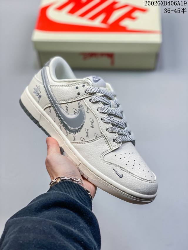 海外爆款限量发售！公司级 Nike Sb Dunk Low“ 斯图西联名 白灰双勾” 周年高端定制 低帮休闲板鞋 定制鞋盒 大厂纯原品质出货 超高清洁度 皮料切