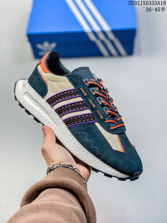 阿迪达斯Adidas Originals Retropy E5 爆米花速度轻盈复古系列百搭透气休闲运动慢跑鞋。全新Boost轻量缓震鞋底材质# 轻盈又不失动感