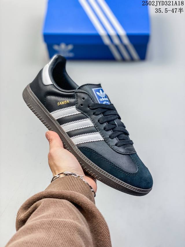 阿迪达斯三叶草Adidas Originals Samba Vegan Og”Spd”桑巴舞系列绅士德训足球风百搭低帮休闲运动板鞋 货号:If0642 尺码：3