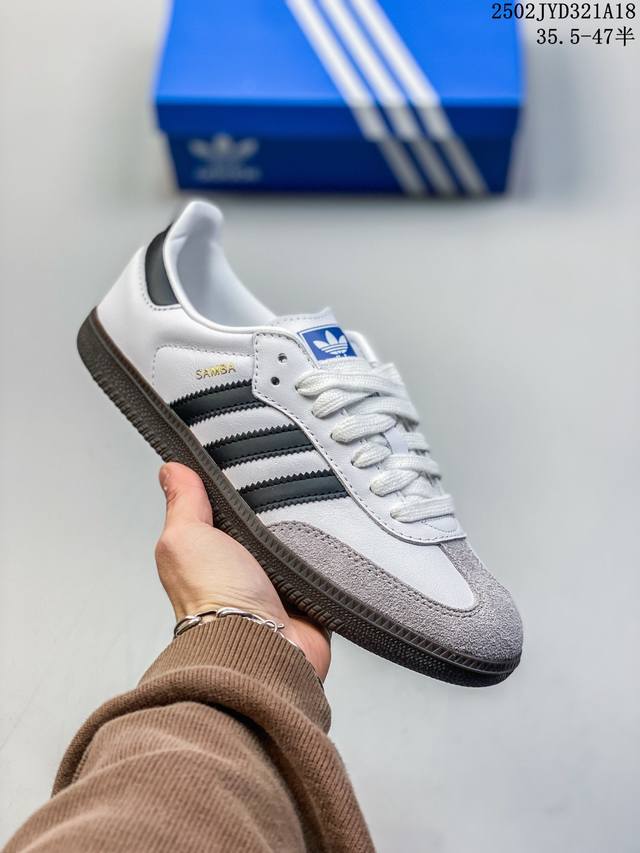 阿迪达斯三叶草Adidas Originals Samba Vegan Og”Spd”桑巴舞系列绅士德训足球风百搭低帮休闲运动板鞋 货号:If0642 尺码：3