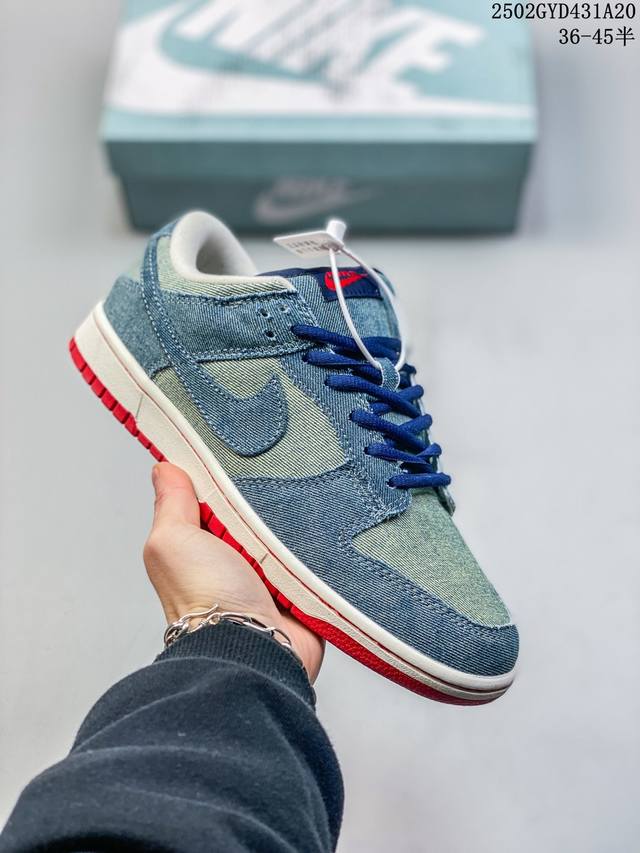 耐克Nike Sb Dunk Low Pro蝙蝠侠红 扣篮系列复古低帮休闲运动滑板板鞋。采用脚感柔软舒适Zoomair气垫，有效吸收滑板等极限运动在落地时带来的