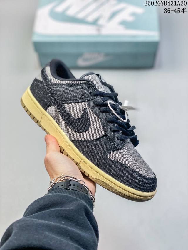 耐克Nike Sb Dunk Low Pro蝙蝠侠红 扣篮系列复古低帮休闲运动滑板板鞋。采用脚感柔软舒适Zoomair气垫，有效吸收滑板等极限运动在落地时带来的