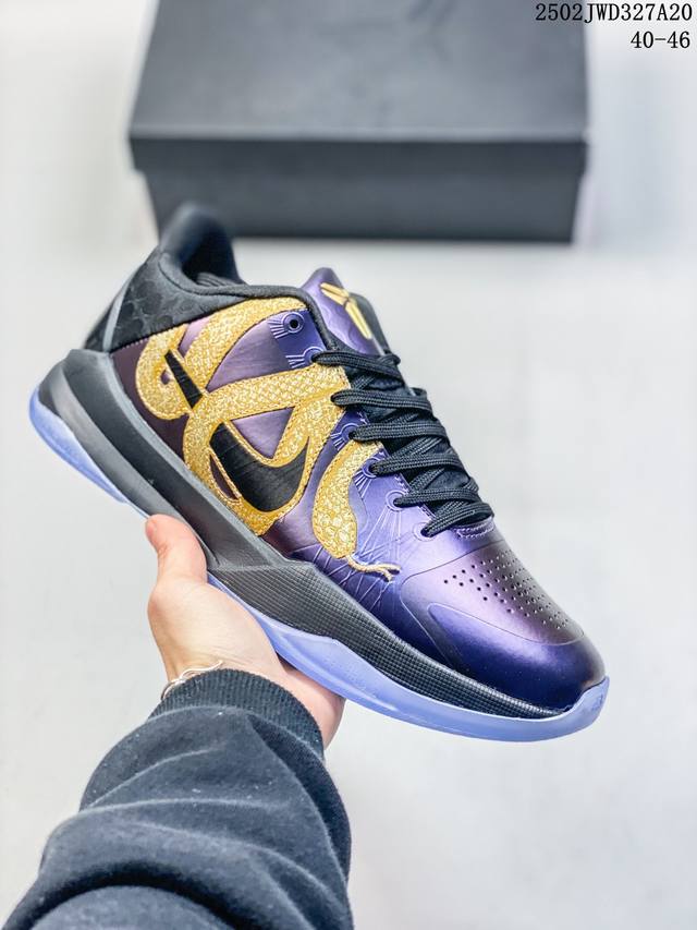 耐克Nike Zoom Kobe V Protro 科比5代 定制联名版运动篮球鞋 尺码：40-46 编码：02Jwd327A20