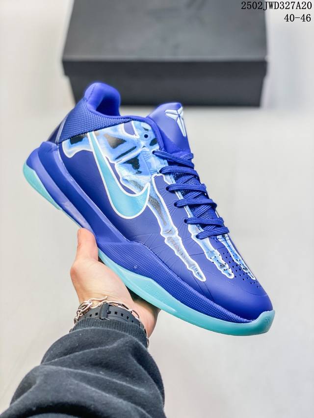 耐克Nike Zoom Kobe V Protro 科比5代 定制联名版运动篮球鞋 尺码：40-46 编码：02Jwd327A20