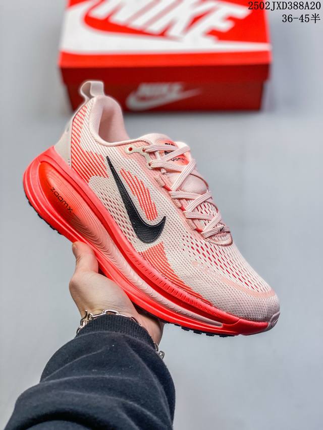 公司级Nike Air Zoom Vomero 18 全新科技提前原鞋开发 运动跑鞋 区别市面真标版本 必定是官方强力主推款式，真正的Zoom缓震科技嵌入如假包