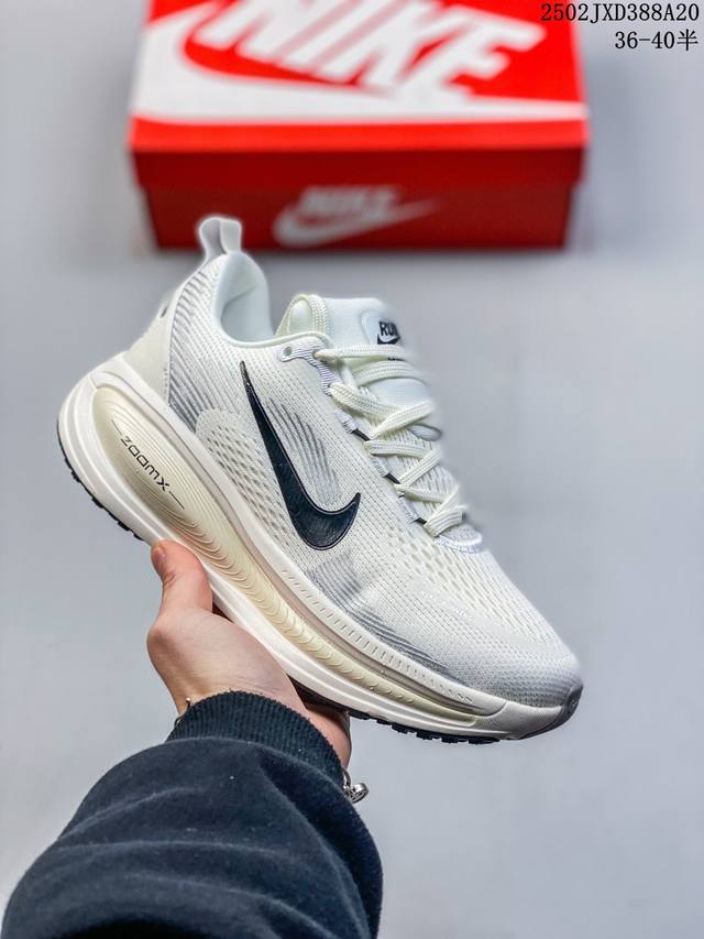 公司级Nike Air Zoom Vomero 18 全新科技提前原鞋开发 运动跑鞋 区别市面真标版本 必定是官方强力主推款式，真正的Zoom缓震科技嵌入如假包