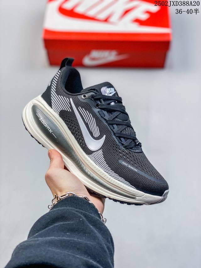 公司级Nike Air Zoom Vomero 18 全新科技提前原鞋开发 运动跑鞋 区别市面真标版本 必定是官方强力主推款式，真正的Zoom缓震科技嵌入如假包