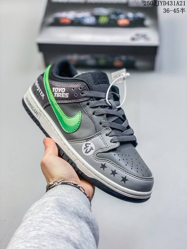 耐克Nike Sb Dunk Low Pro蝙蝠侠红 扣篮系列复古低帮休闲运动滑板板鞋。采用脚感柔软舒适Zoomair气垫，有效吸收滑板等极限运动在落地时带来的