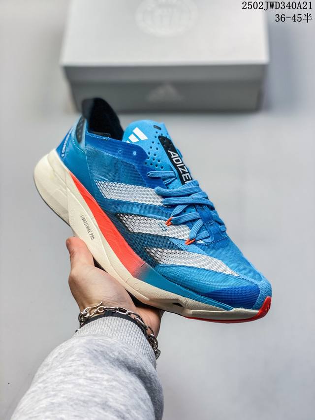 公司级 Adidas阿迪达斯Adidas Adizero Adios Pro 3 加碳板 耐磨减震专业跑步鞋 加碳板 男女士运动鞋 北京马拉松40周年限定。冲向