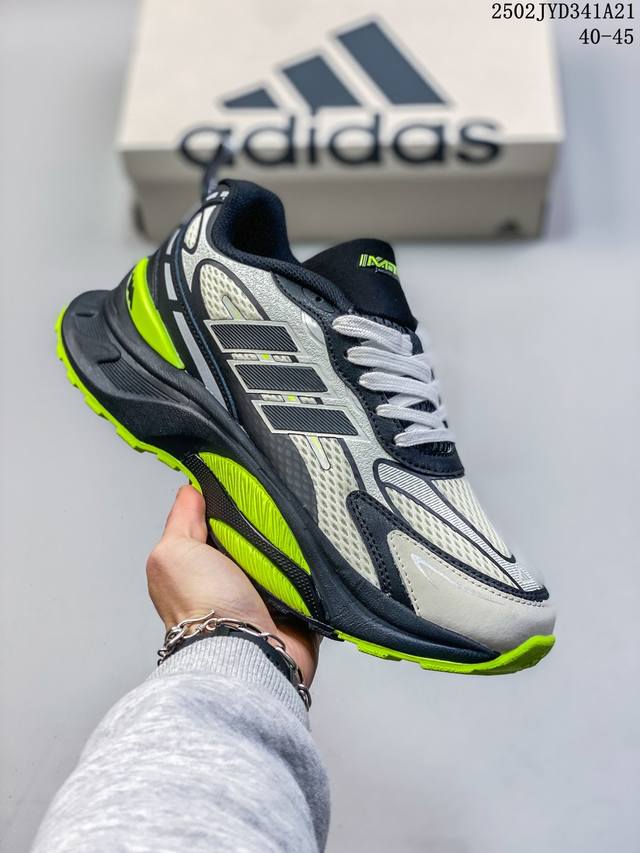 公司级 Adidas Mts Pro阿迪这双Mts也泰帅了叭这双Adidas Mts Pro 低帮跑步鞋厚底增高百搭运动鞋老爹鞋～Adidas Lightstr