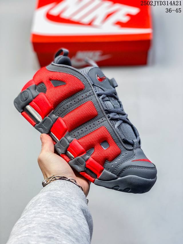 公司级耐克Nike Wmns Air More Uptempo Gs Barely Green 皮蓬初代系列经典高街百搭休闲运动文化篮球鞋美国队配色 货号:Fz