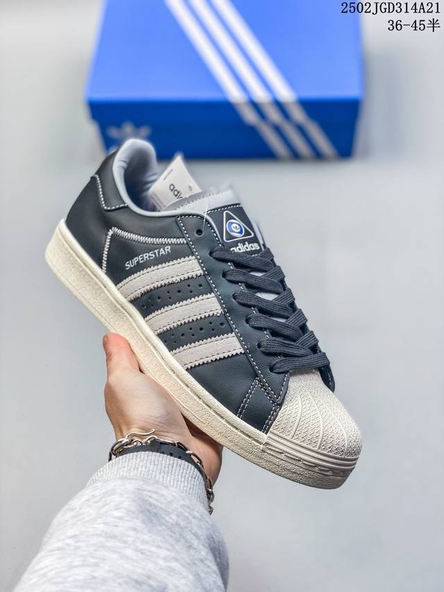 阿迪达斯Adidas Originals Superstar 贝壳头经典百搭休闲运动板鞋 If1585 码数：36 36.5 37 38 38.5 39 40