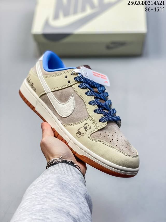 公司级Nk Dunk Low Retro “Diy高端定制” 低帮休闲运动板鞋 原装头层材料 用料绝不含糊 独家版型蒸餾加工帶來的是更好的视觉和脚感体验 清洁度