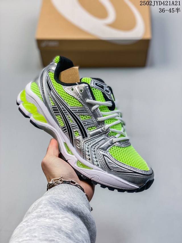 公司级Asics Gel-Kayano 14 版本 亚瑟士运动休闲透气专业跑鞋 采用工程弹性双层再生针织密度鞋面材质 后跟3D可视Gel缓震乳胶物料 升级Ff - 点击图像关闭