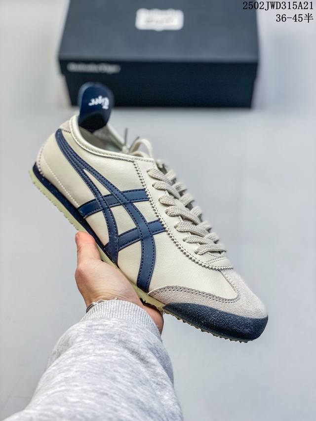 公司级Onitsuka Tiger Nippon Made 鬼冢虎手工鞋系列 最高版本Mexico 66 Deluxe メキシコ 66 デラックス独家！同步官方