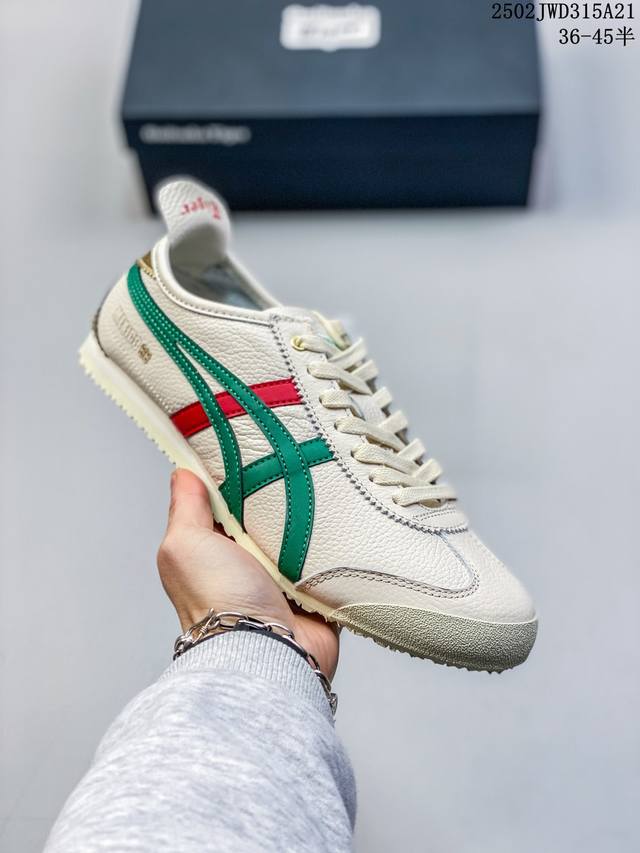 公司级Onitsuka Tiger Nippon Made 鬼冢虎手工鞋系列 最高版本Mexico 66 Deluxe メキシコ 66 デラックス独家！同步官方