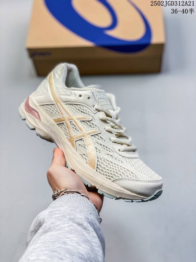 公司级亚瑟士Asics Gel-Flux 4 运动休闲透气专业跑 鞋 进口双层丝纤维工程网布鞋面 轻量舒适透 气材质中底3D可视Gel缓震胶效果 升級Flyte