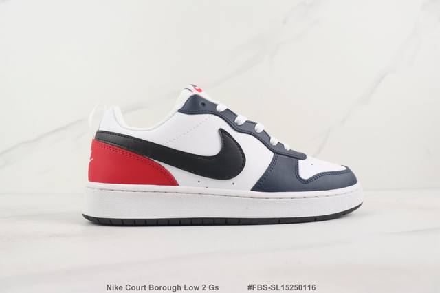 Nike Court Borough Low 2 Gs 耐克低帮休闲板鞋 牛皮材质运动文化鞋 真标 Size:36 36.5 37 38 38.5 41 42