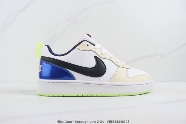 Nike Court Borough Low 2 Gs 耐克低帮休闲板鞋 牛皮材质运动文化鞋 真标带半码 Size:36 36.5 37 38 38.5 39