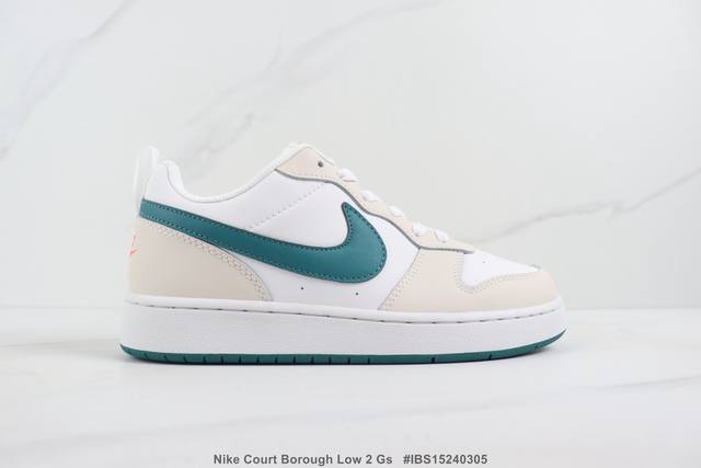 Nike Court Borough Low 2 Gs 耐克低帮休闲板鞋 牛皮材质运动文化鞋 真标带半码 Size:36-45