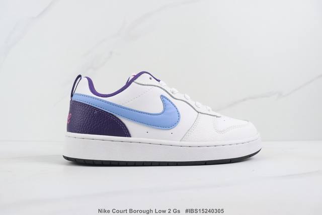 Nike Court Borough Low 2 Gs 耐克低帮休闲板鞋 牛皮材质运动文化鞋 真标带半码 Size:36-45码 #Ibs15240305