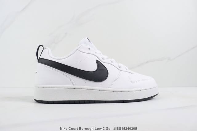 Nike Court Borough Low 2 Gs 耐克低帮休闲板鞋 牛皮材质运动文化鞋 真标带半码！目前有货尺码：42 42.5 43 44 44.5 4