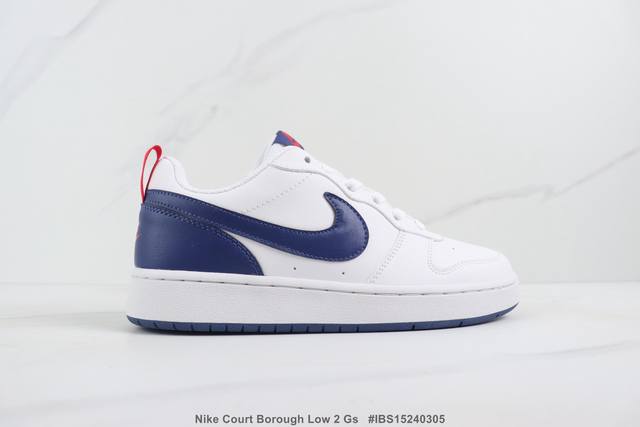 Nike Court Borough Low 2 Gs 耐克低帮休闲板鞋 牛皮材质运动文化鞋 真标带半码 Size:36-45码 #Ibs15240305