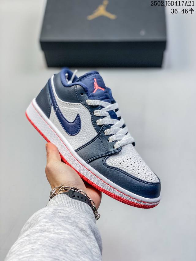 Air Jordan 1 Low Aj1乔1低帮休闲板鞋 同步官方配色 原档冲孔鞋头 正确满胶鞋垫 四线拉帮 原厂织唛标 鞋舌高弹海绵填充。 Size： 36