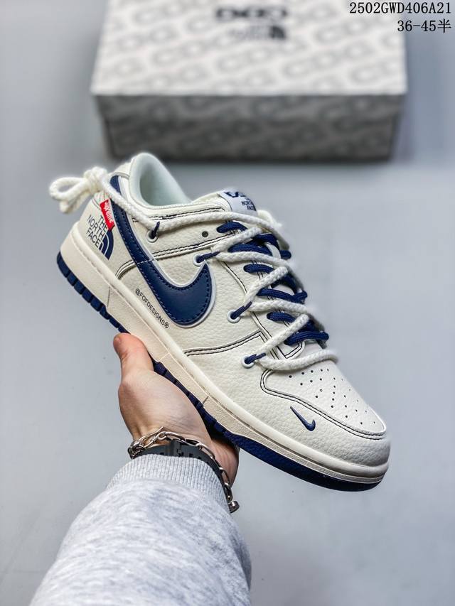 海外爆款限量发售！公司级 Nike Sb Dunk Low“北面Xsup三方联名 绑带米白蓝勾” 周年高端定制 低帮休闲板鞋 定制鞋盒 大厂纯原品质出货 超高清