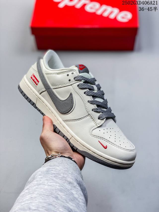 海外爆款限量发售！公司级 Nike Sb Dunk Low“ Supreme联名 米灰帆布勾” 周年高端定制 低帮休闲板鞋 定制鞋盒 大厂纯原品质出货 超高清洁