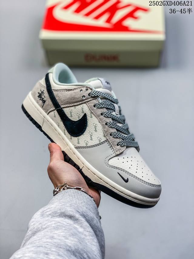 海外爆款限量发售！公司级 Nike Sb Dunk Low“斯图西联名 白绿黑勾” 周年高端定制 低帮休闲板鞋 定制鞋盒 大厂纯原品质出货 超高清洁度 皮料切割