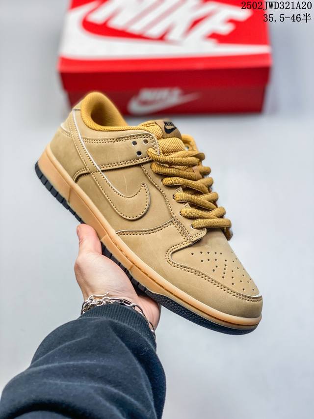 公司级 头层皮 真标 耐克 Nike Sb Dunk Low Pro 男女同款运动鞋复古板鞋，尽情迈步，彰显个性风采。采用柔软皮革鞋面，经久耐穿，塑就如元年款